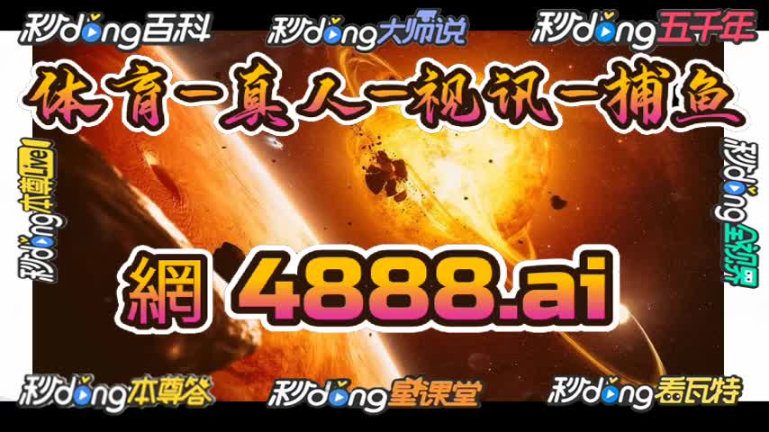 典型案例(2023澳门马今晚开奖结果)中年女性穿衣搭配：3 个法则让你展现高级感