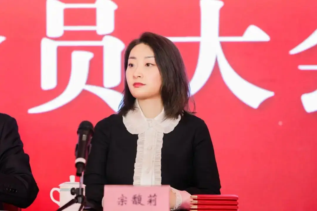 宗馥莉离职娃哈哈，被指侵占巨额国有资产，真相究竟如何？